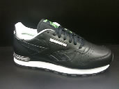 Wholesale Trainers